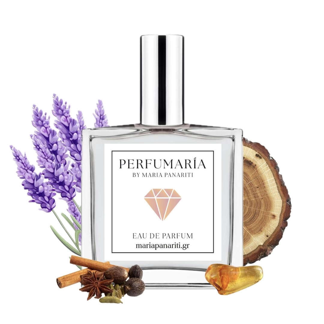 Προσθέστε δευτερεύουσα επικεφαλίδα - 1 Sovage elixir - 776 - Image 1